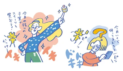 支出を減らしお金を貯める！物価高の今こそ「家計簿」の始めどき