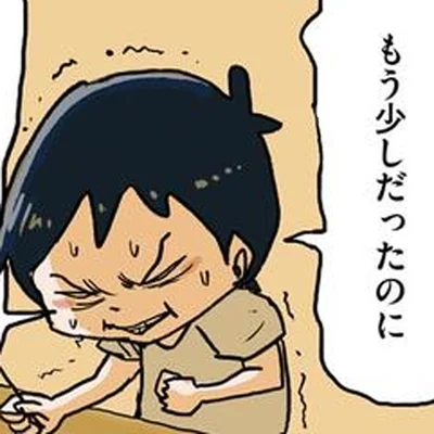 有り金を全部つぎ込んだ夏祭りの屋台。少年が夢中になった“アレ”とは