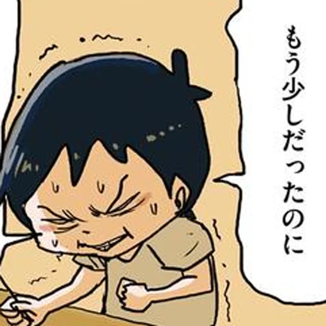 有り金を全部つぎ込んだ夏祭りの屋台。少年が夢中になった“アレ”とは