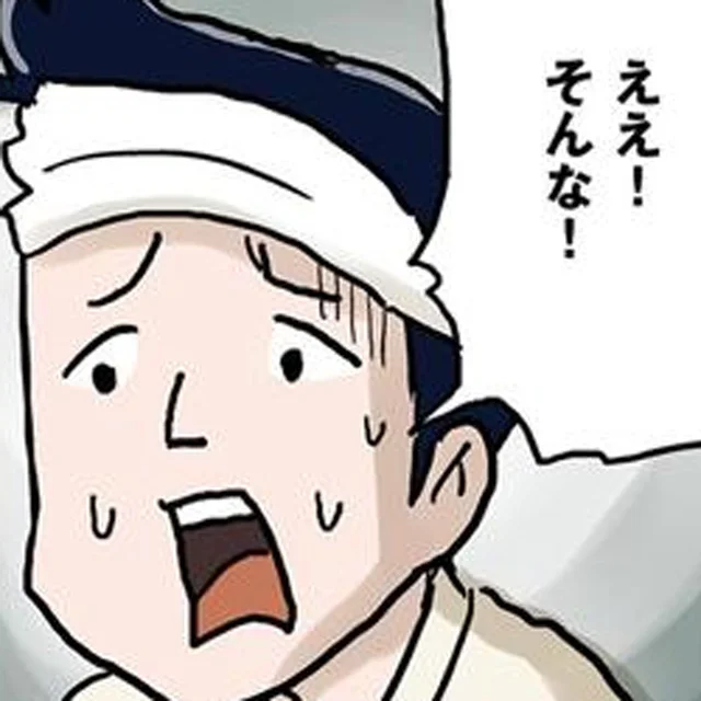 「おいしすぎた」ことが招いた悲劇。焼き鳥店に届いた非情の宣告
