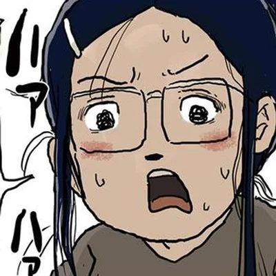 妹が向かった先は…