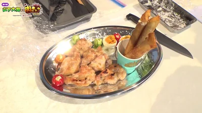 「肉肉肉プレート」が完成！