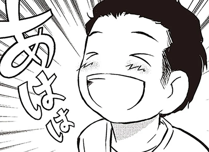 方言が分からないオーサの顔に