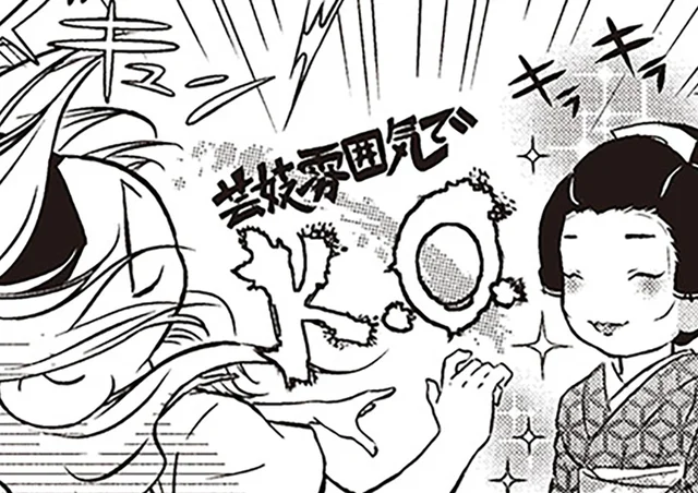 北欧女子が京都の芸妓さんと初対面。その雰囲気に圧倒！