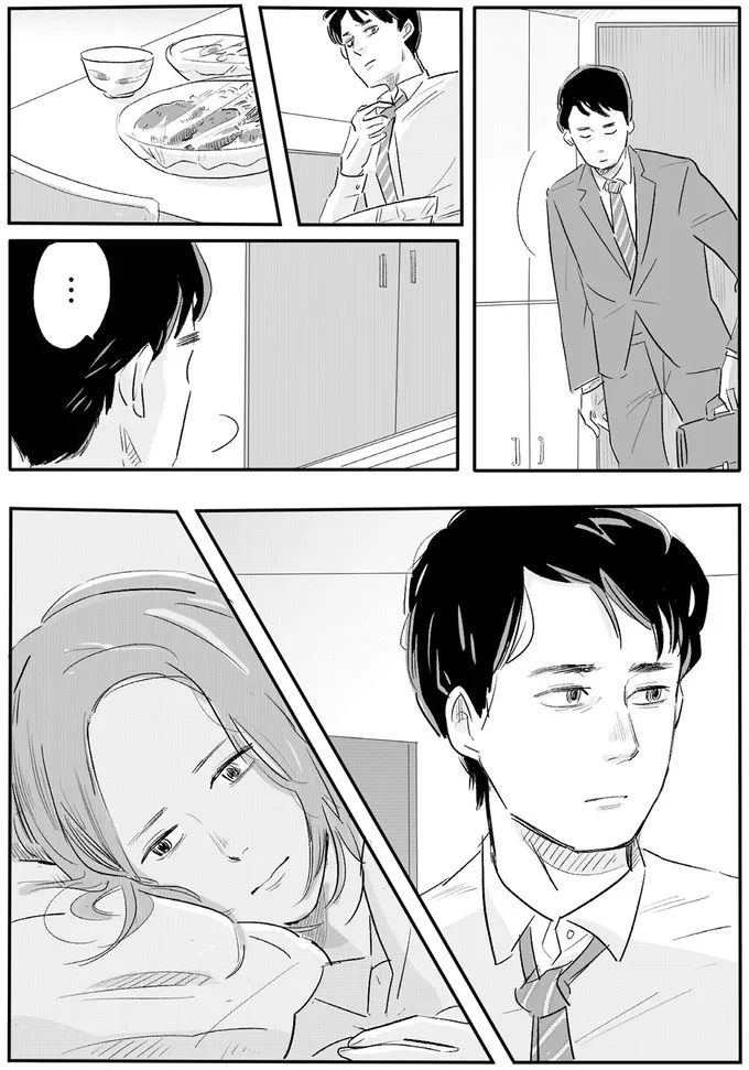 『君の心に火がついて』より