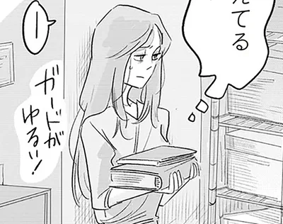 昇進初日