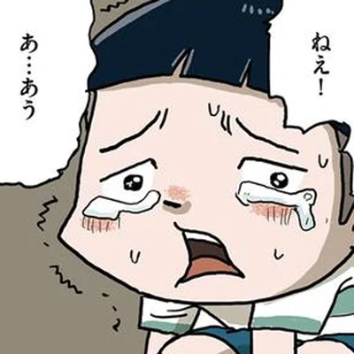 保育園での恐ろしい記憶