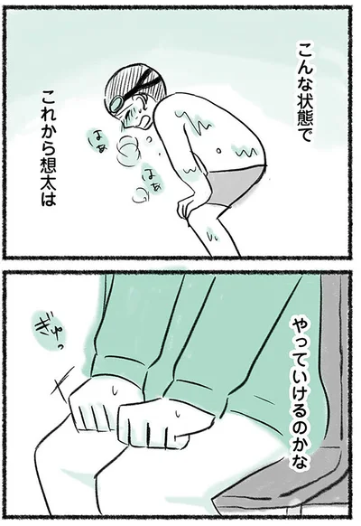 『勝たないと意味がないでしょ？全部あなたのため・母の呪縛』より