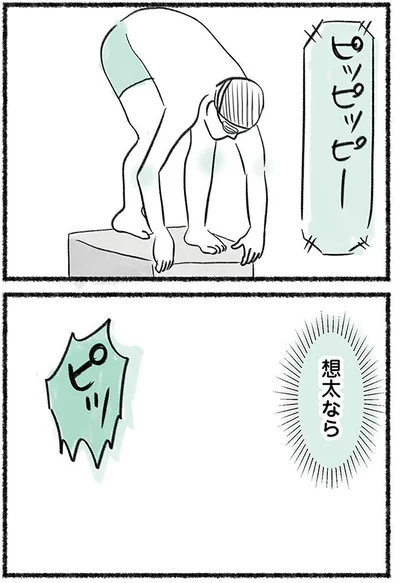 『勝たないと意味がないでしょ？全部あなたのため・母の呪縛』より