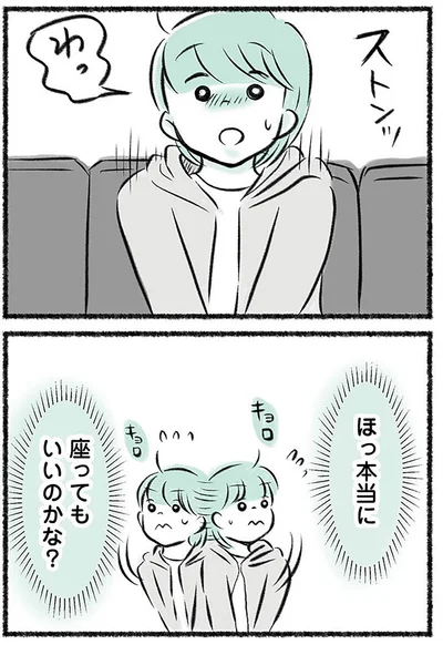 『勝たないと意味がないでしょ？全部あなたのため・母の呪縛』より