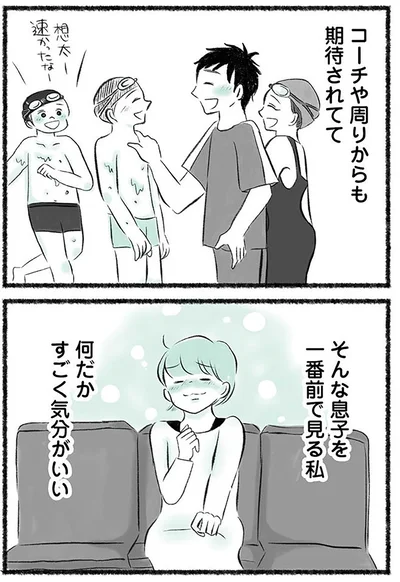 『勝たないと意味がないでしょ？全部あなたのため・母の呪縛』より