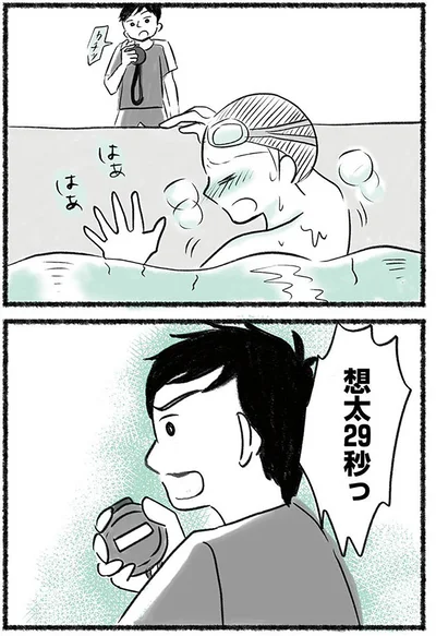 『勝たないと意味がないでしょ？全部あなたのため・母の呪縛』より