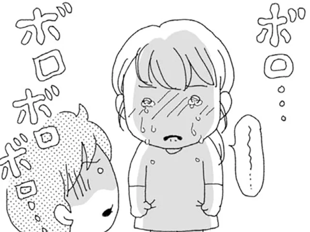 血の気が引く内容。夫のスマホには知らない女とのメッセージ／腐りゆく家族（9）