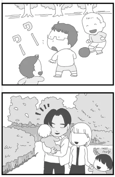 公園で遊んでいると