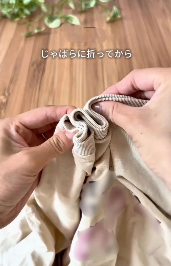 首元部分を蛇腹状に折る▶氷水を用意して…(⇒次へ)