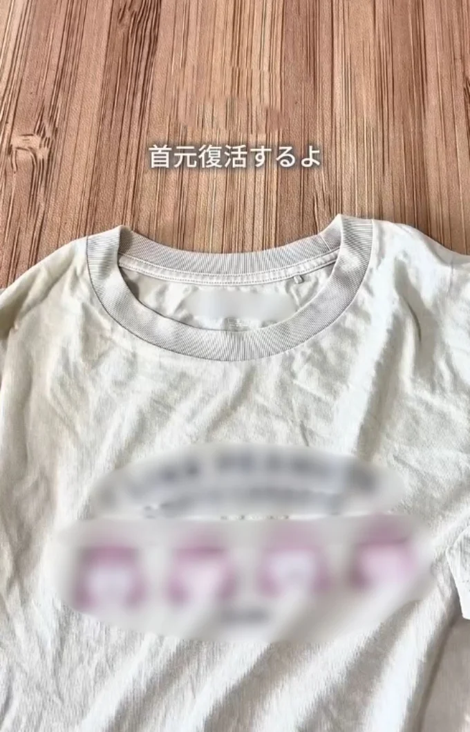 見事に復活▶(次画像から日本の文化を北欧女子・オーサと一緒に学ぶ!『北欧女子オーサ日本を学ぶ』が読めます)(⇒次へ)