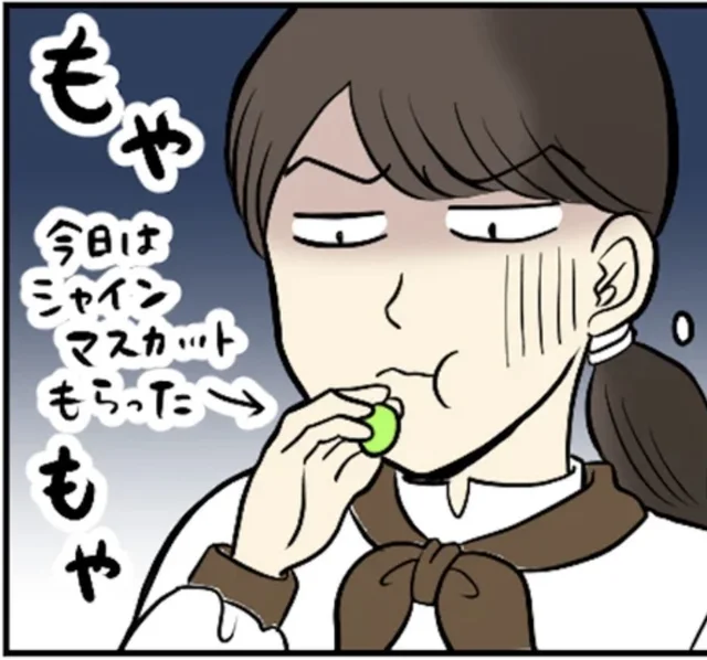パートの休憩時間なのにストレスMAX！ 手の込んだお弁当を持参しておかずを分けてくれる先輩…その好意が苦痛です