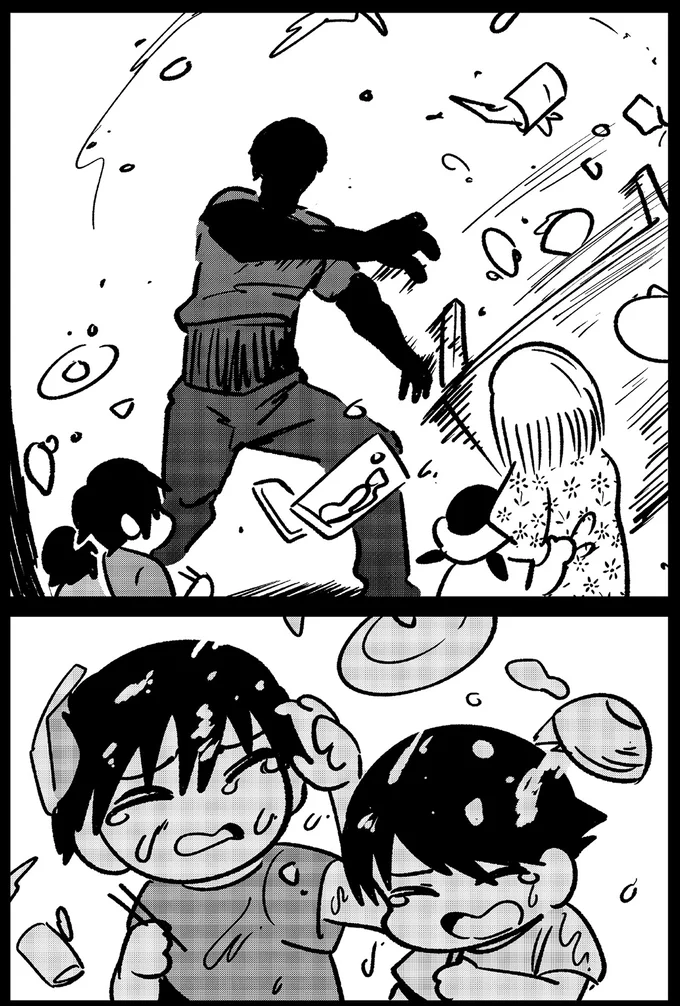 僕たちは暴力の被害に…