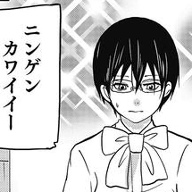「ニンゲンカワイイー」って信用して大丈夫!? 異世界でなぜか愛されペットに／異世界に行ったら謎の生物に可愛がられた話（1）
