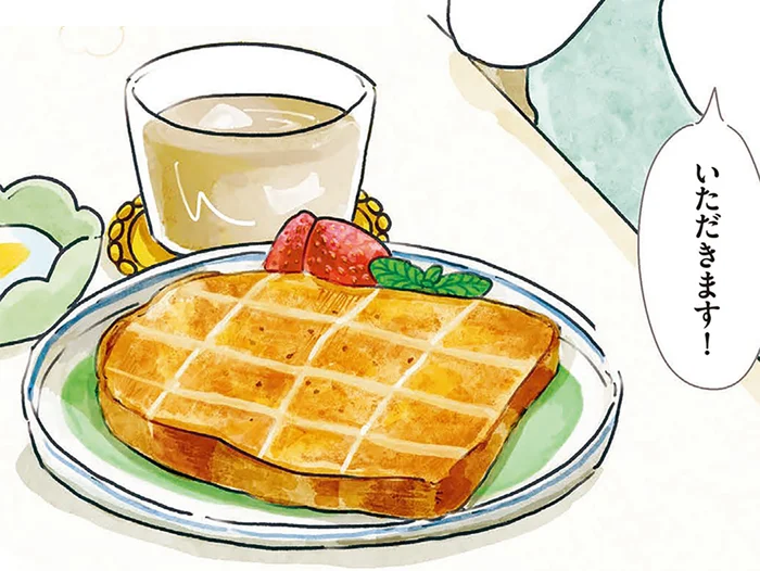 夏の始まりを感じる？ シンプルだけどじゅわっと幸せ「はちみつトースト」