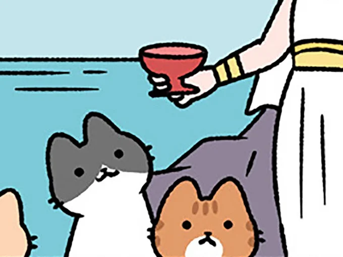 本人たちは…
