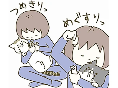 嫌がることを担当しているせいで…