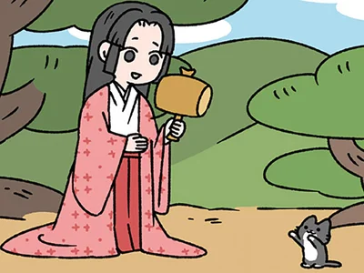 おおきくなあれ
