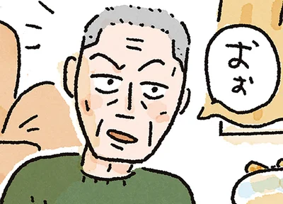 腹黒で毒舌な92歳の祖父。好物のりんごのコンポートに見えた、意外な人柄