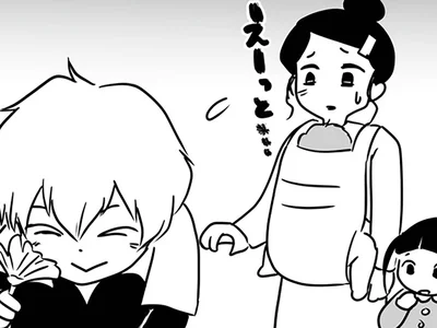 庭の花を勝手に…！
