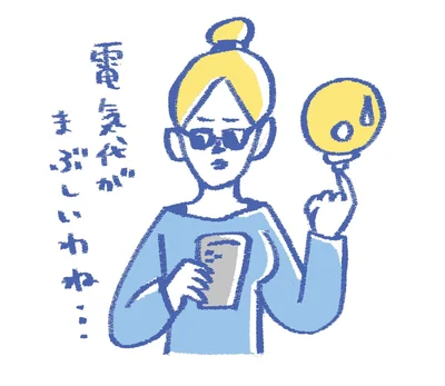 家計簿つけているけど合っているか不安...まず押さえたい基本ポイント【家計簿の達人への道】