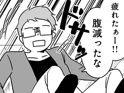 簡単にハンバーグって…！？