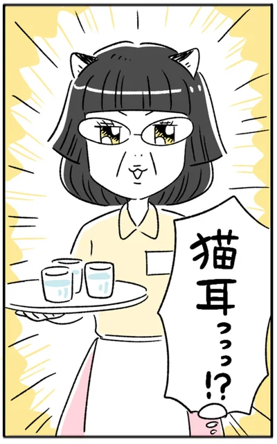 『“生きづまる”私たち』より