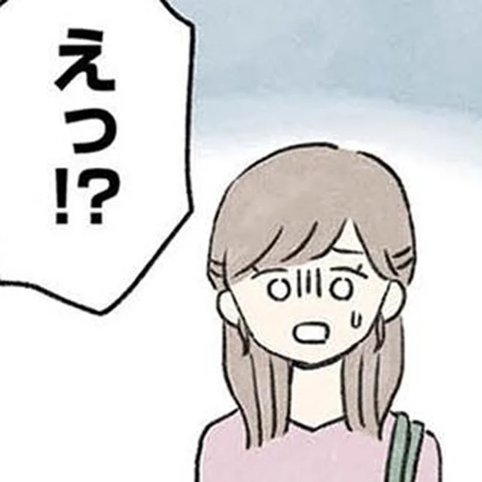 壁一面の奇妙な張り紙、要領を得ない言葉。義兄を訪ねた私は言葉を失い…／隠された家族(7)