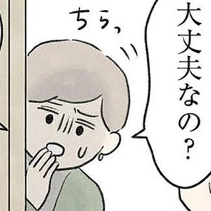 隣家から響く長男の怒鳴り声。注意に行った女性が目撃した、家族の異変／隠された家族(10)