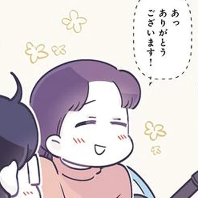店員さんの気遣いに感激！