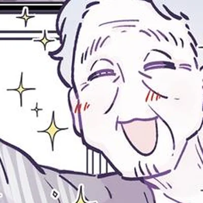 子どもが苦手そうに見えた、しかめっ面のお爺さん。そのギャップに驚き！