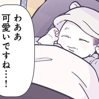 「うちの子にもこんな時期が」お散歩中の赤ちゃんに出会って抱いたいろいろな感情