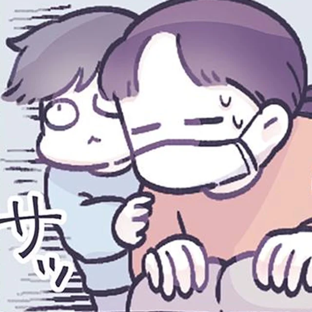 公園に来たのに人見知りで遊べない息子。小学生男子の気遣いに感動！