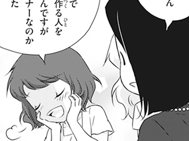 箸袋が箸置きに変身!?北欧女子が驚いた、日本人の器用さ