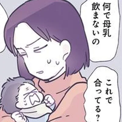育児の悩みは尽きないもの