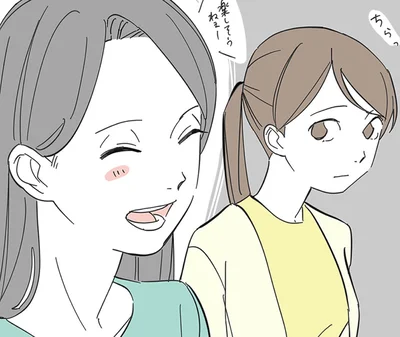 悪い噂を聞いたけど…映画館で会った同級生親子は驚くほど優しくて