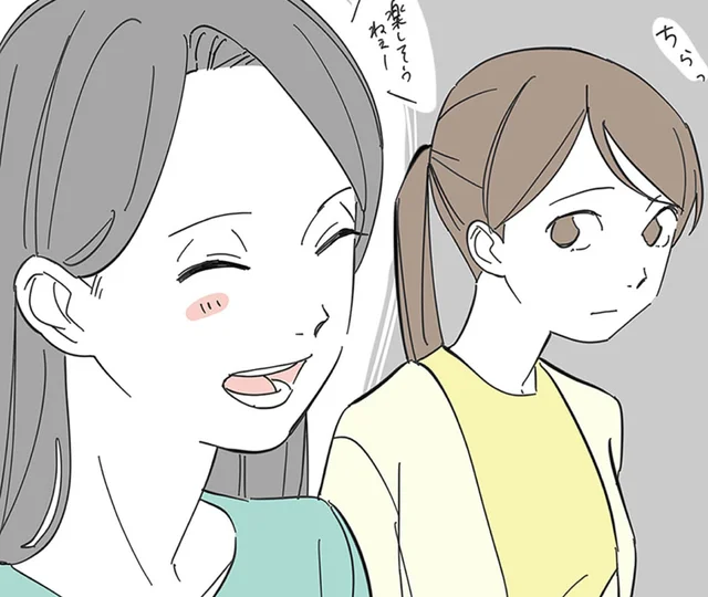 悪い噂を聞いたけど…映画館で会った同級生親子は驚くほど優しくて／不明確な悪意～引っ越し先はママ友地獄～1（3）