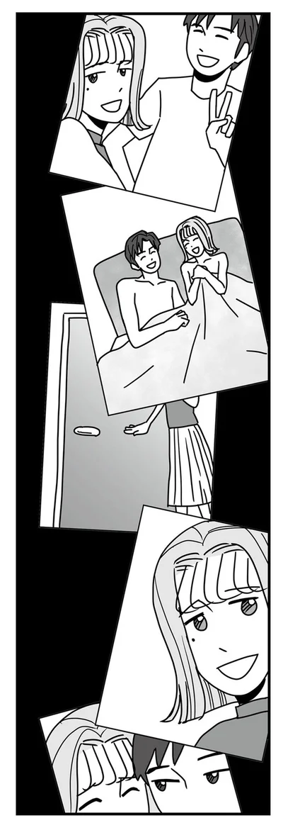 えっ....
