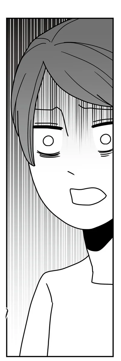 まさか