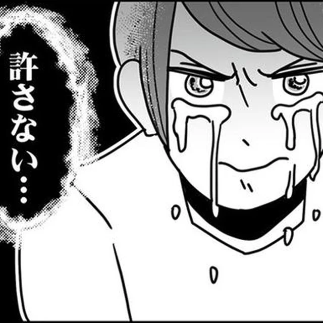 「仕事」と称して不倫三昧!? 次々と発覚する夫の嘘に、妻は復讐を誓い…／結婚生活の半分以上不倫サレてました（12）