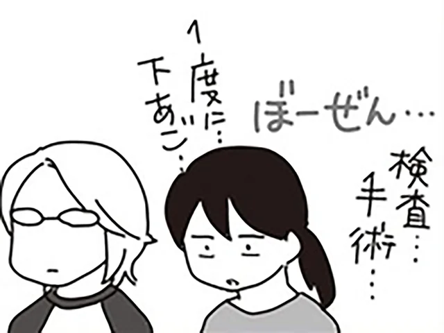 「猫のガン治療」は、あまりに過酷だった。下あごの切除…飼い主たちの判断は／世界一幸せな飼い主にしてくれた猫（9）