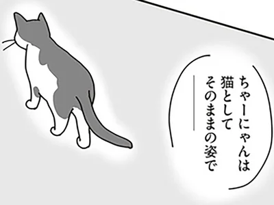 祈り続けることしか…