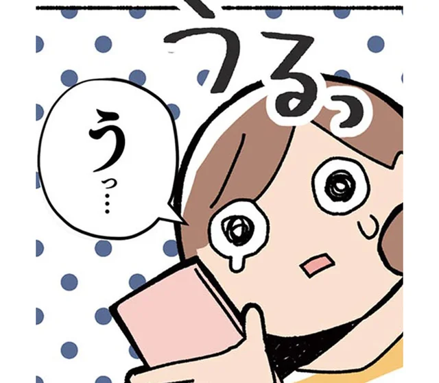 誰かがお迎えしなければ、いずれ…。保護猫について無知だった自分が悔しい／ねこ活はじめました（2）