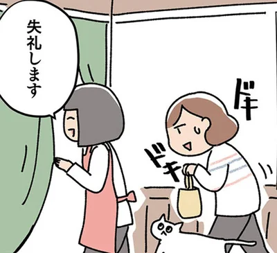 「里親希望」と伝えたら別室へ。質問攻めに戸惑ったけれど…驚きの提案が！