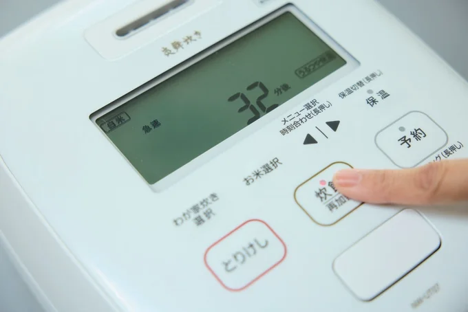 ⑤事前にしっかり浸水させたお米なら、「早炊き」モードでもふっくら!▶プロ直伝のコツ⑥(⇒次へ)